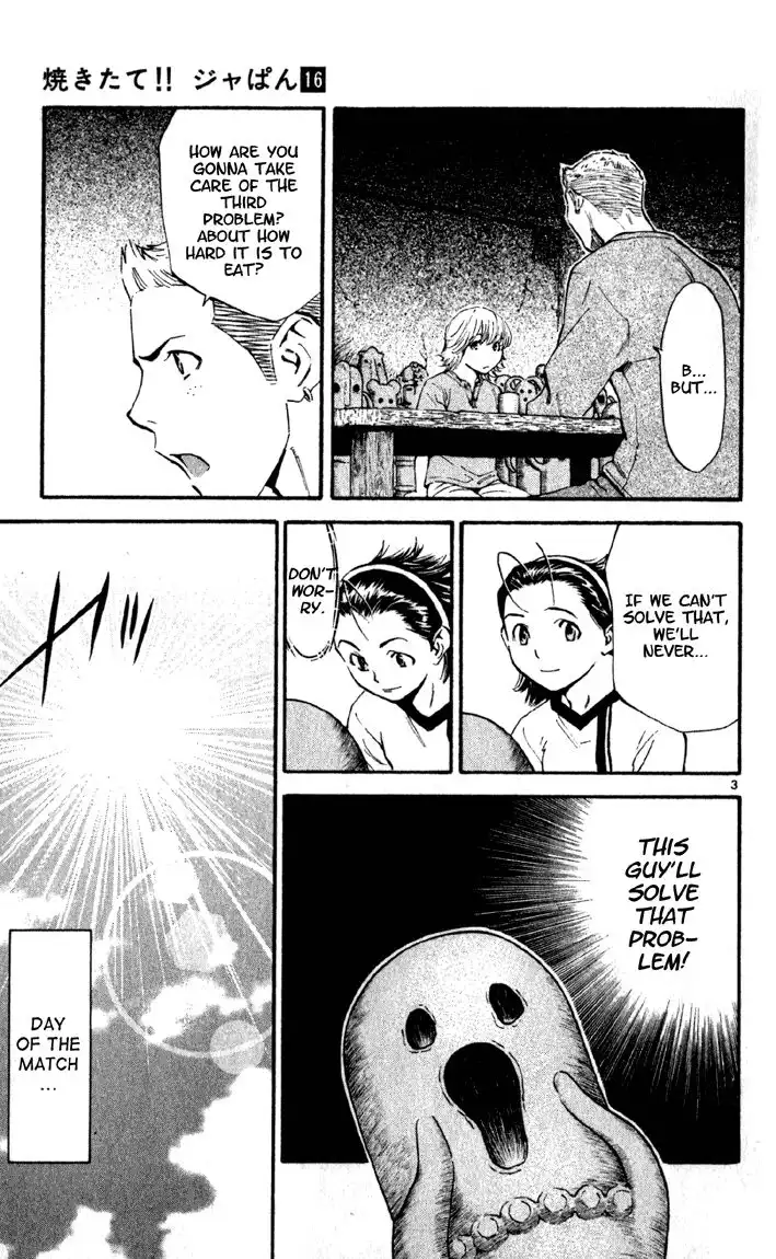 Yakitate Japan Chapter 137 3